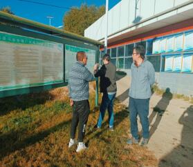 2021年10月26日，山南市水利局邀請(qǐng)的第三方專家組蒞臨我扎囊縣污水處理廠運(yùn)行管理情況開(kāi)展專項(xiàng)視查工作